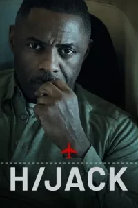 Hijack Season 1-2 (จบ)