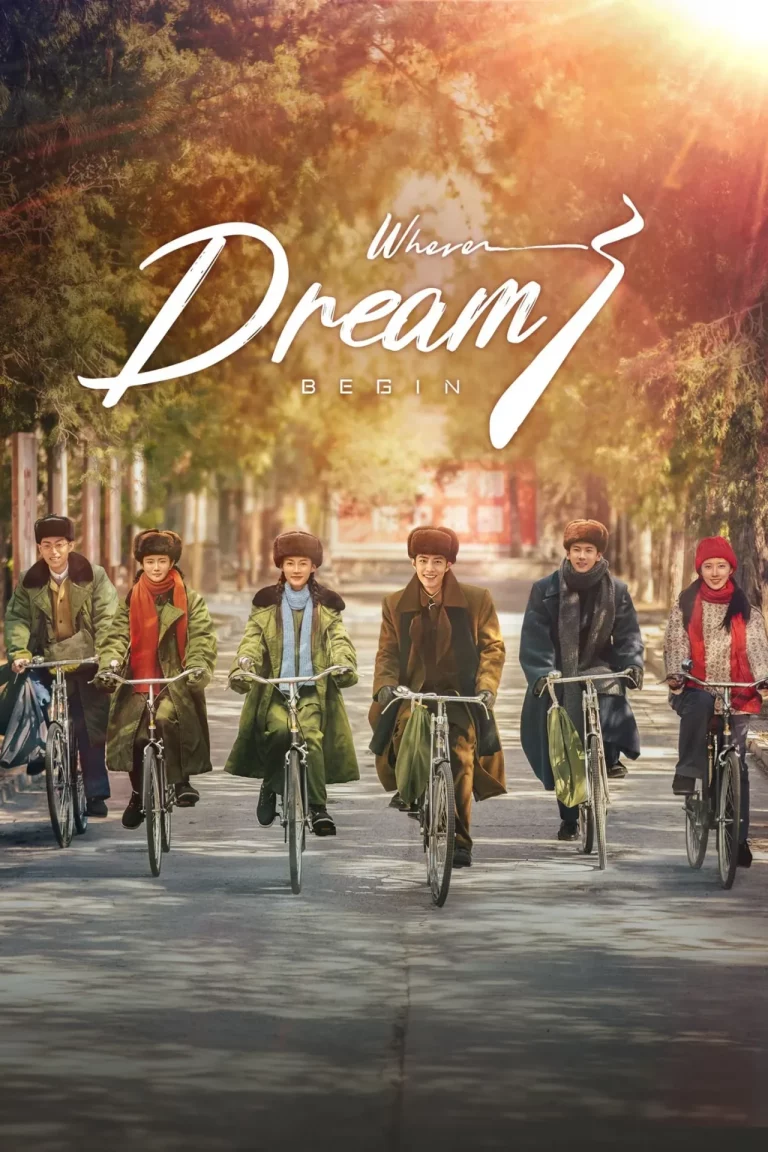 Where Dreams Begin (2023) วันที่ฝันเริ่มต้น EP.1-38 (จบ)