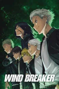 Wind Breaker วินด์เบรกเกอร์ Season 1-2 (จบ)