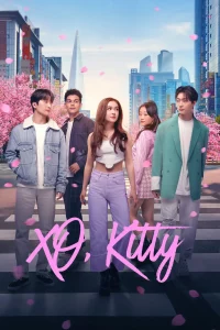 XO Kitty ด้วยรัก จากคิตตี้ Season 1-3 (จบ)