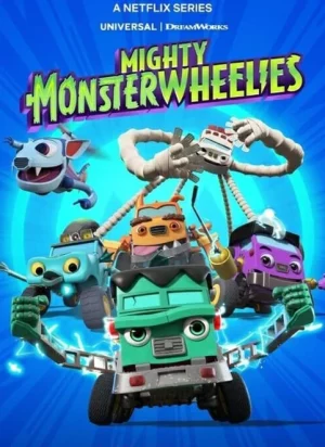 Mighty MonsterWheelies ฮีโร่มอนสเตอร์ติดล้อ Season 1-2 (จบ)
