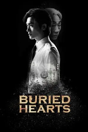 Buried Hearts (2025) EP.1-16 (จบ)