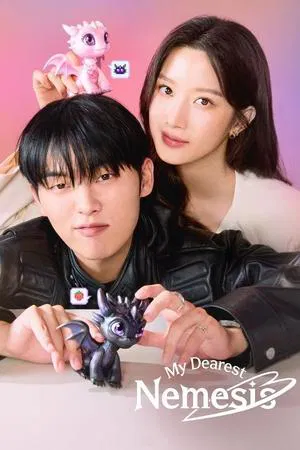My Dearest Nemesis (2025) บอสตัวร้าย นายยอดรัก EP.1-12 (จบ)