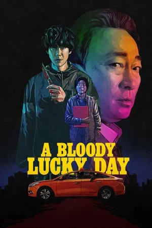 A Bloody Lucky Day (2023) วันพลิกชะตา EP.1-10 (จบ)