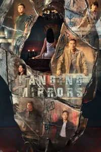 Hanging Mirrors (2025) คู่มหาประลัยปราบทรชน EP.1-18 (จบ)