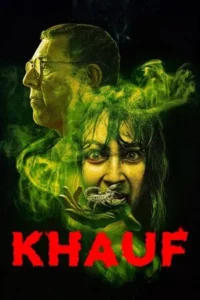 Khauf (2025) จิตผวา EP.1-8 (จบ)