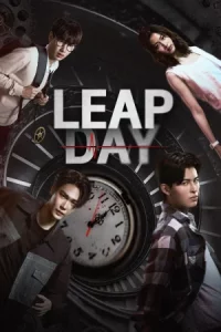 Leap Day (2025) วันแก้ตาย EP.1-12 (จบ)