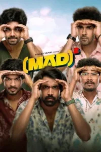 Mad Square (2025)
