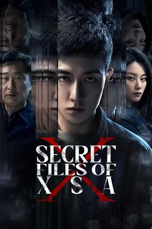 Secret Files Of XSA (2025) หักเหลี่ยมทรชน EP.1-16 (จบ)