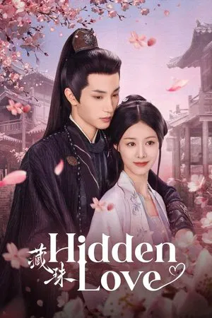 Hidden Love (2025) บ่วงแค้นพันธนาการรัก EP.1-24 (จบ)