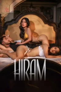 Hiram (2025)