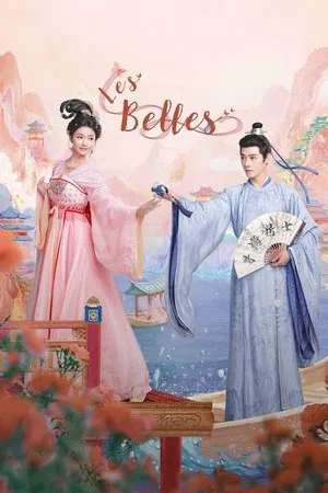 Les Belles (2025) บุปผาสะท้านวสันต์ EP.1-26 (จบ)