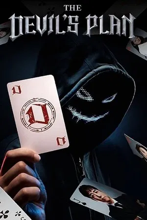 The Devil s Plan เดอะเดวิลส์ แพลน Season 1-2 (จบ)