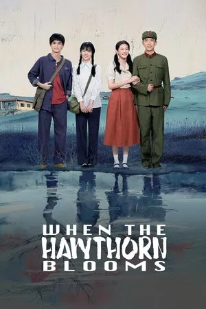When The Hawthorn Blooms (2025) EP.1-18 (จบ)