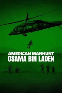 American Manhunt Osama bin Laden (2025) โอซามา บิน ลาเดน EP.1-3 (จบ)
