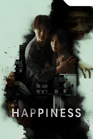 Happiness (2025) EP.1-12 (จบ)