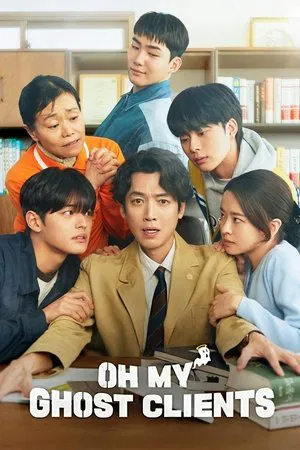 Oh My Ghost Clients (2025) ให้ตายเถอะ ลูกความผี EP.1-10 (จบ)