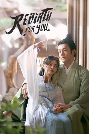 Rebirth For You (2021) ตำนานเจียหนาน EP.1-40 (จบ)
