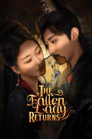 The Fallen Lady Returns (2025) บุตรีแห่งเกียรติยศ EP.1-21 (จบ)