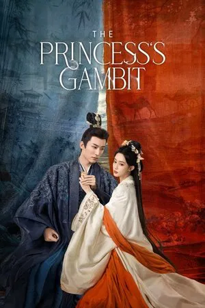 The Princess s Gambit (2025) ลวงเล่ห์เสน่ห์ดอกท้อ EP.1-36 (จบ)