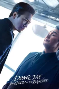 Dongjae The Good or The Bastard (2024) ดงแจ อัยการสองคม EP.1-10 (จบ)