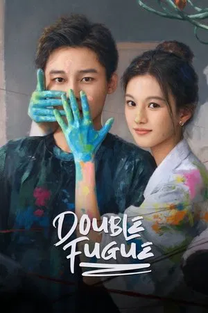 Double Fugue (2025) เงาแค้นลายพู่กัน EP.1-20 (จบ)
