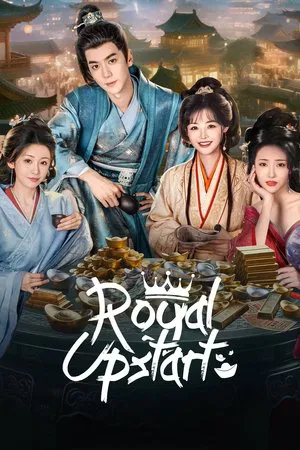 Royal Upstart Season 1-2