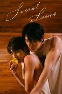 Secret Lover (2025) รักลับ ๆ กับนายคู่แข่ง EP.1-12 (ยังไม่จบ)