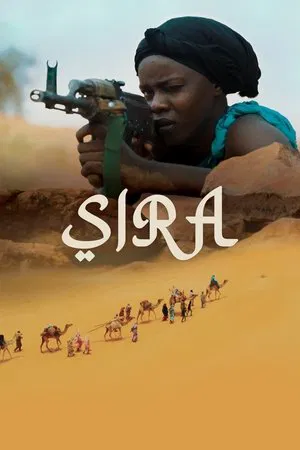 Sira (2023) ศิระ
