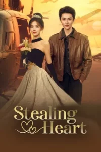 Stealing Heart (2025) กลแค้นลวงใจ EP.1-24 (จบ)