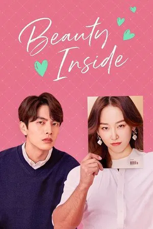 The Beauty Inside (2018) ร่างใหม่หัวใจไม่เปลี่ยน EP.1-16 (จบ)