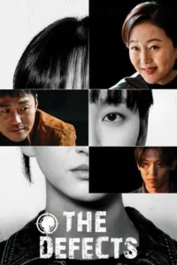 The Defects (2025) EP.1-8 (จบ)
