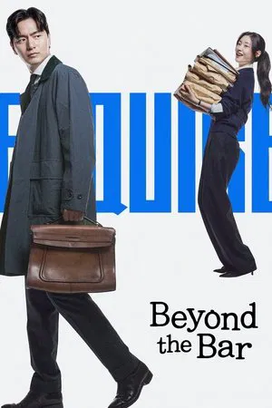Beyond The Bar (2025) มือใหม่เกมกฎหมาย EP.1-12 (จบ)