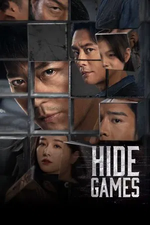 Hide Games (2025) เดิมพันรักร้อยล้าน EP.1-24 (จบ)