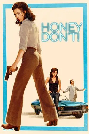 Honey Dont (2025) ฮันนี่…สวยสืบแส่