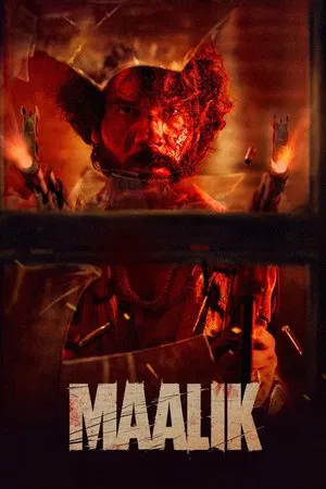 Maalik (2025)