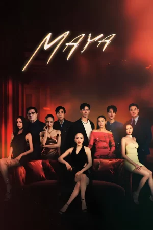 Maya (2025) มายา EP.1-10 (จบ)