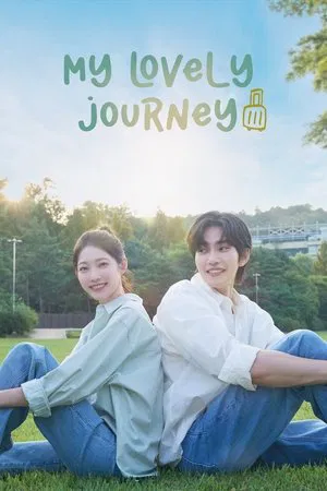 My Lovely Journey (2025) ทริปนี้…หัวใจออกเดินทาง EP.1-10 (จบ)