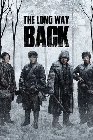 The Long Way Back (2025) EP.1-34 (จบ)
