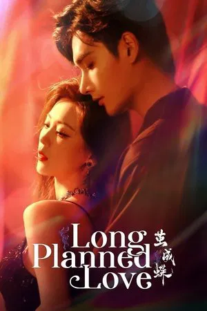 Long Planned Love (2025) รักที่โบยบิน EP.1-24 (จบ)
