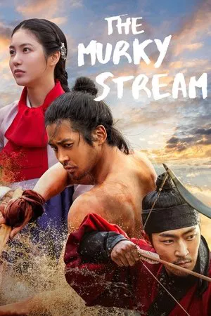 The Murky Stream (2025) EP.1-9 (จบ)