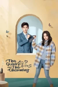 The Quirky and the Charming (2025) รักนี้ต้องติดรีวิวบวก EP.1-20 (จบ)