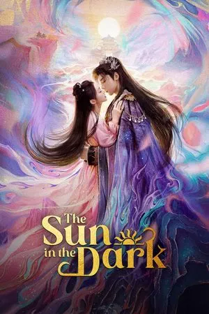 The Sun in the Dark (2025) ดวงตะวันในรัตติกาล EP.1-24 (จบ)