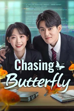 Chasing Butterfly (2025) EP.1-24 (จบ)