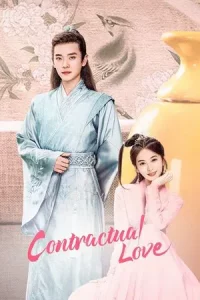 Contractual love (2021) รักตามสัญญา EP.1-18 (ยังไม่จบ)