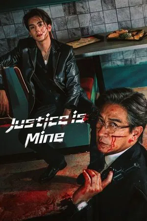 Justice Is Mine (2025) เกมพิพากษา EP.1-20 (จบ)