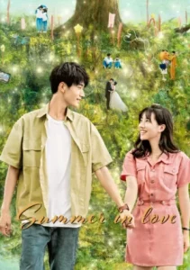 Summer In Love (2023) รักหมดใจนายฤดูร้อน EP.1-18 (จบ)