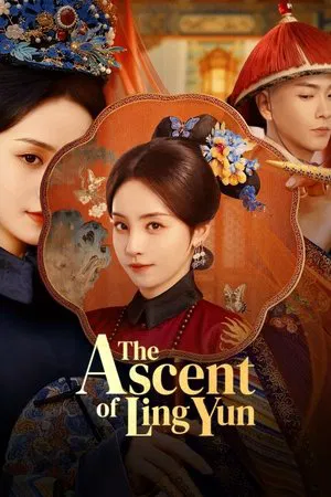 The Ascent of Ling Yun (2025) เลือดบัลลังก์พิศวาส EP.1-30 (จบ)