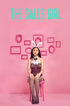 The Sales Girl (2021)