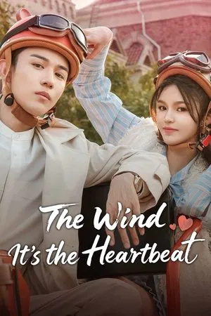 The Wind It s the Heartbeat (2025) EP.1-24 (จบ)